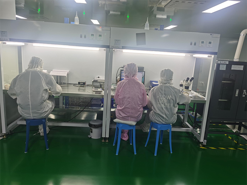 生產